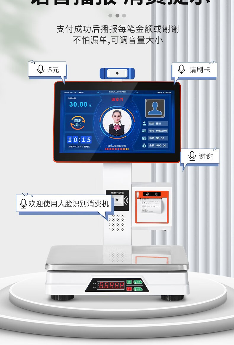 详情-11.jpg
