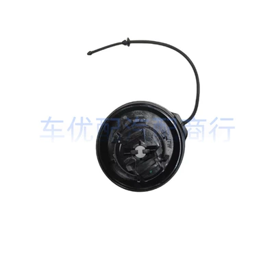 Fuel Tank Inner Cover – Fuel tank