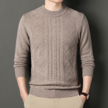 鄂尔多市产男士纯羊毛衫休闲百搭半高领青中年男装加厚保暖针织衫