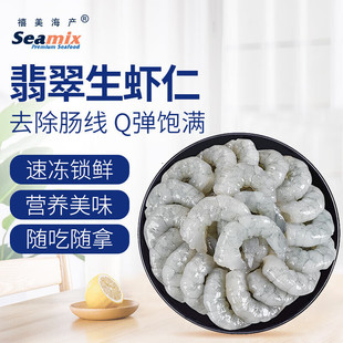 �������a ������r��1kg/��(��̖)���r�� 155-198ֻ ȥ�r�� ���r