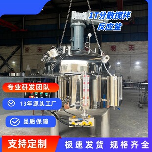 �h����֬�z��������ϩ���z����޾۰����z�����O���ͪ�z���a��