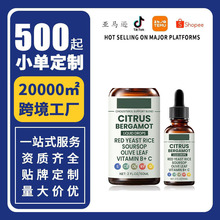 �羳���ٷ��̵ָ΄�CITRUS BERGAMOT LIQUID�t���׵΄����ƌ���