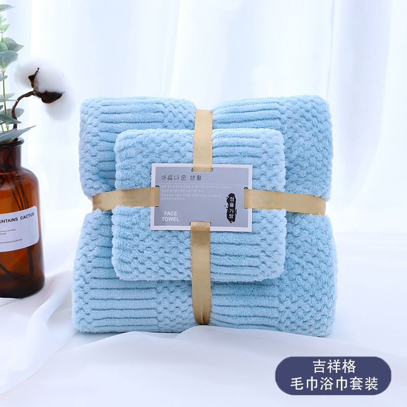Azure bath towel, set