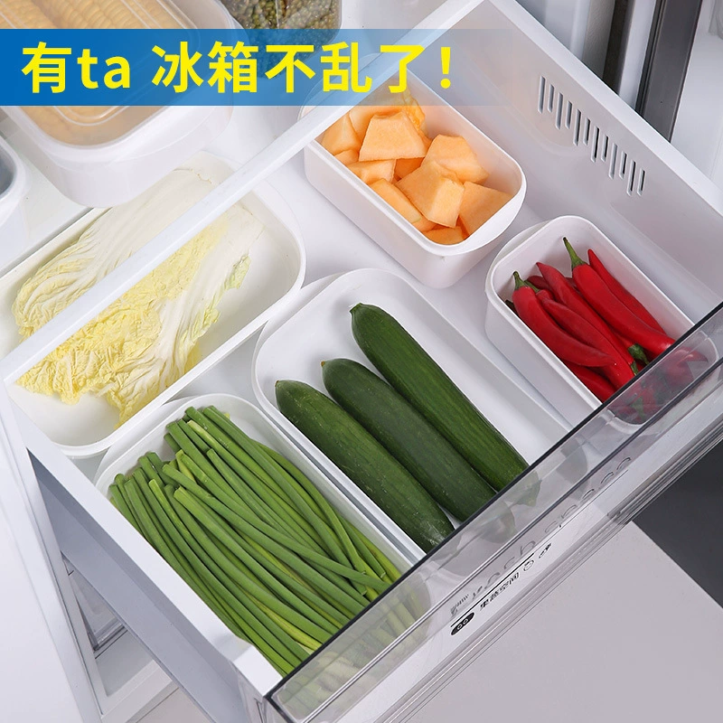 Бытовая многофункциональная коробка для хранения холодильника Овощные фрукты с крышкой для хранения