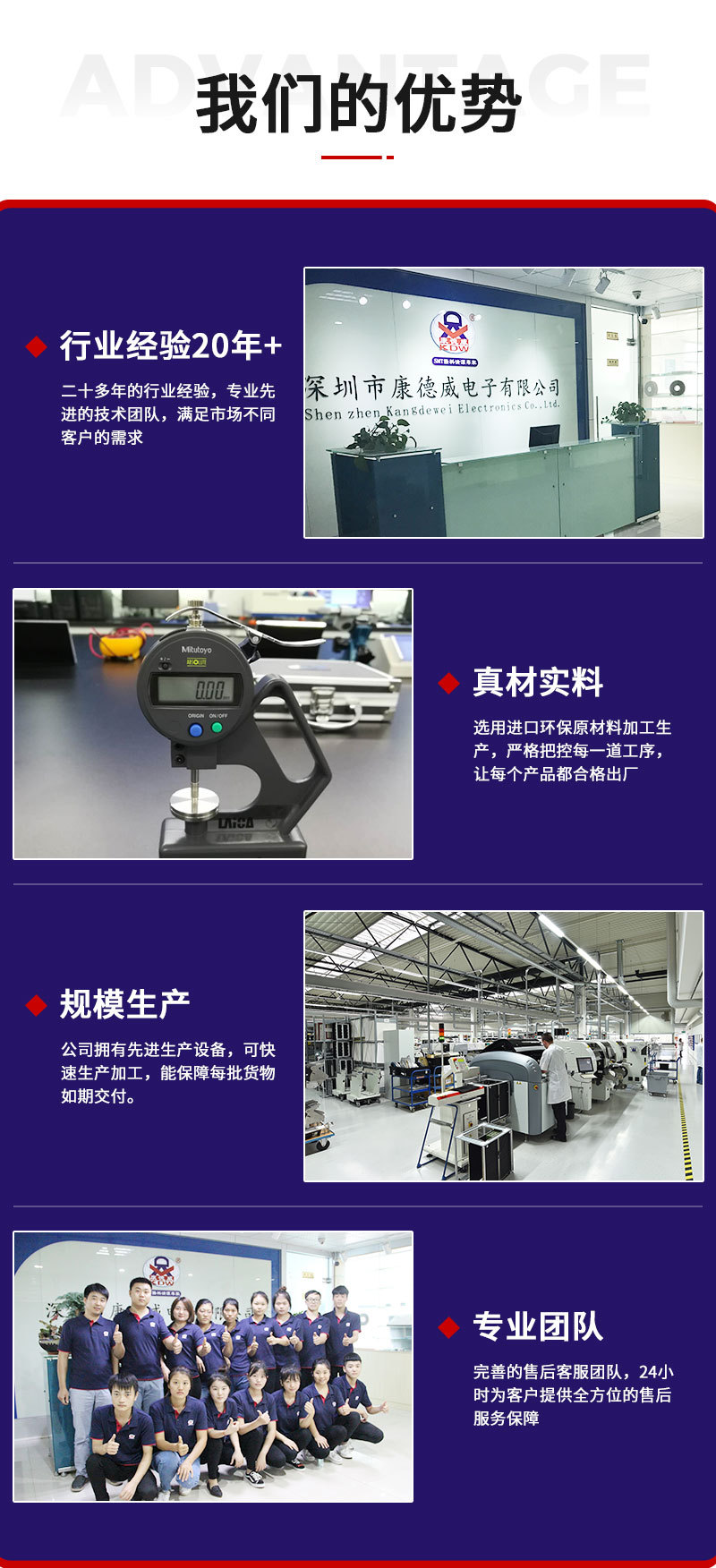 Smt Double-Sided Splicing Tape Manufacturer 8mm Double-Sided Splicing Tape with High Adhesion, Non-Peeling, Non-Opening, with Adhesive Film, Multiple Colors Available