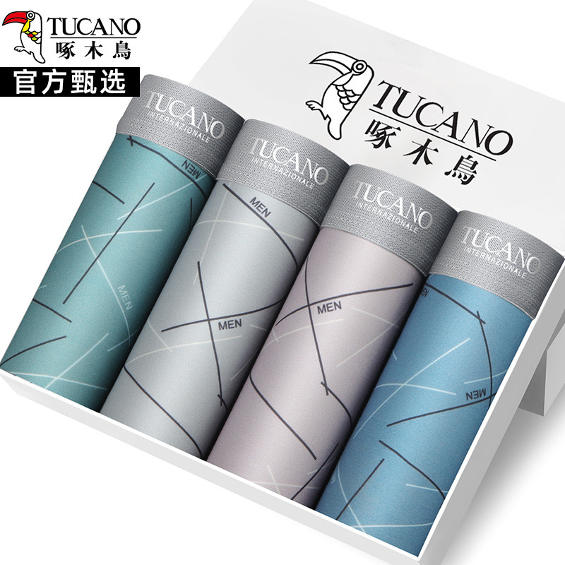 [항균 4팩] 972 패션스타일