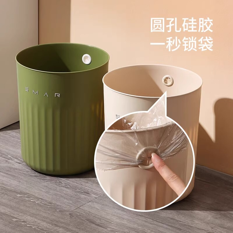 カスタマイズされた 2025 ホームキッチン、リビングルーム、バスルーム、トイレ、寝室、屋内大小、大容量の軽い高級ゴミ箱|undefined