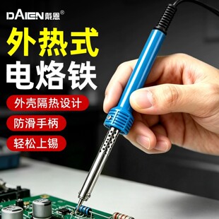 ����F���a�z��������С�;S�ތ��ô��ʺ��ӹ��ߌW���ñ�yʽ60