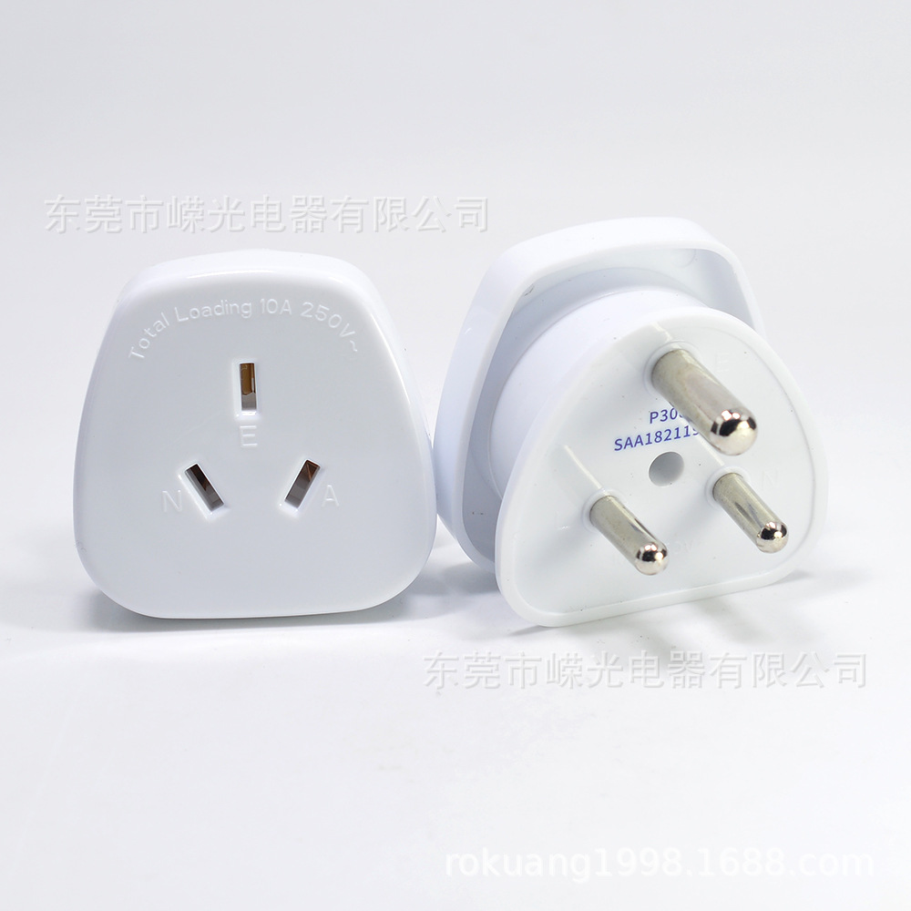 P308 澳规转南非插头小南非转澳洲插座SAA RCM认证印度转新西兰