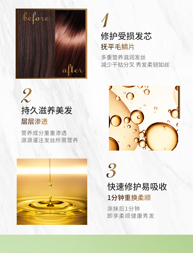 Details page_04.jpg