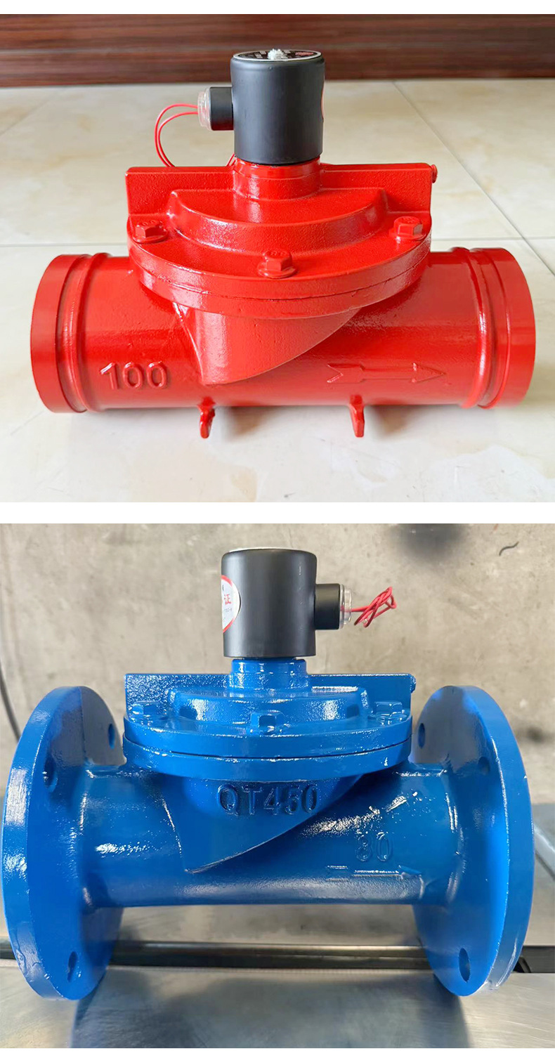 简约清新五金机器工业级清洗机详情设计模板_10