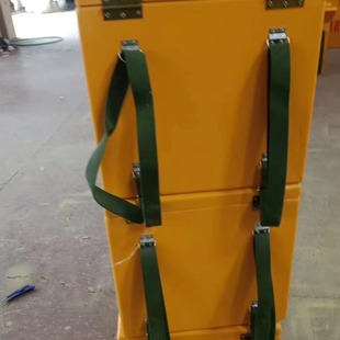 Fiberglass Fire Medicine Box Explosive Employee Box Double Shoulder Heavy Incubator Box