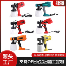 ���ʸ�Ч����ǹ�����齺��С�ɱ�Я�ֳ�ʽ����ǹС�ͼ��������