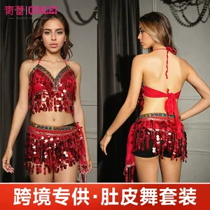 潮州市潮安区浮洋镇青蕾服饰厂(个体工商户)