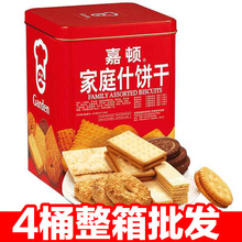 ���D��ͥʲ�\�1380g�F���b���e�k����ʳ�������ضY��ʳ