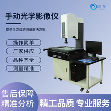 Ӱ��y���xHT-400�S�ҹ�������ԪӰ��x�քӲ�������������