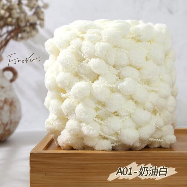 Ball of yarn