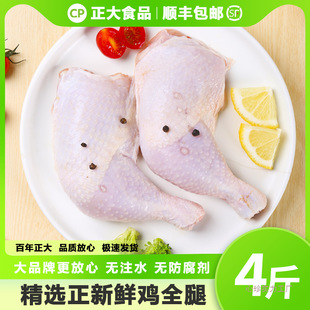 �u�������uȫ�����r�����̖�֘��������Ȏ�Ƥ�������u��������