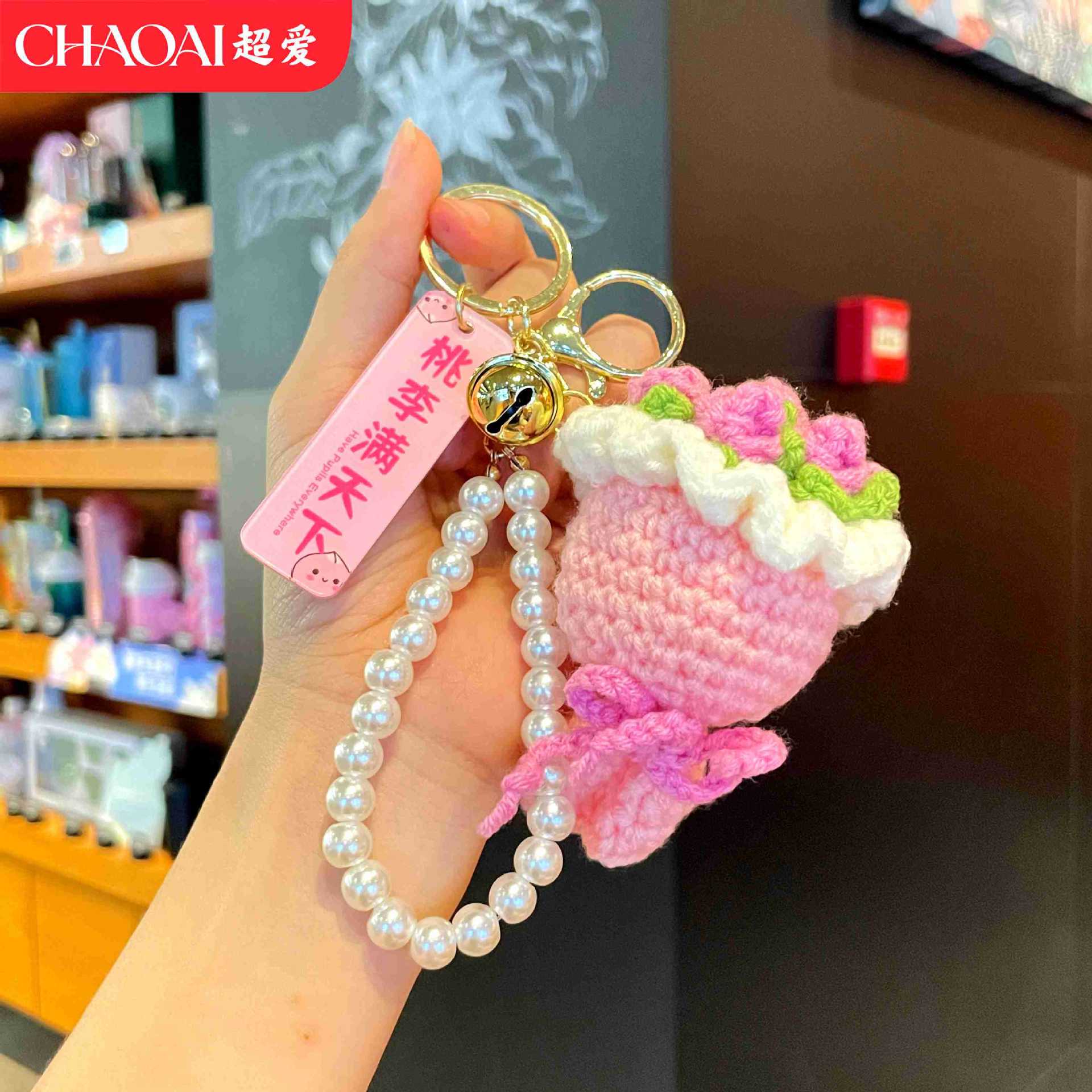F1 pink pearl chain bouquet-peaches and plums everywhere