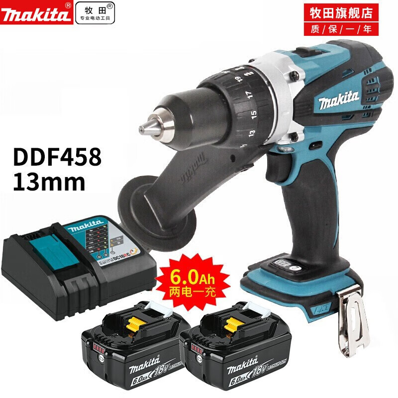 18V perforación eléctrica de litio perforación manual destornillador destornillador DDF458 destornillador herramientas eléctricas DHP