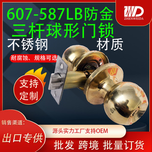 ��ɫ���U�iͨ���������i�҃������l���g�i�߳��ڹ��Sֱ�N�A�����i