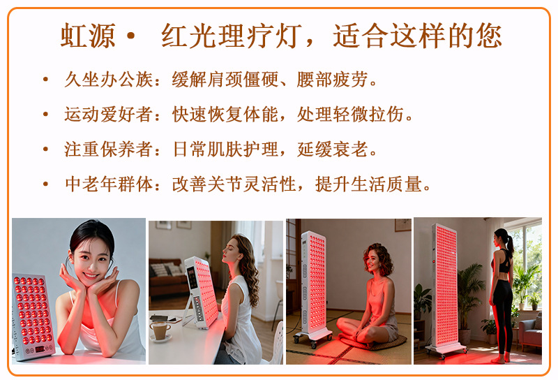 通用图_08.jpg