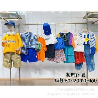 欧抱抱品牌童装批发拿货童装夏季拿货童装工厂货源童装摆摊货源