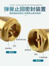 ?4��ʽƽ�bֹ���y��ˮ�ܷ��S�~�yֹ���y6ˮ�y����ݼy�����y?��