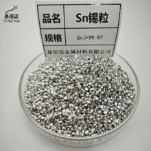 �a��Sn99.97% �߼����a�� �a��ԇ�� ˮ�Π��a�� ���I���a�����܄�