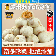 ���i������С�\���ֹ����惺ͯ�I�B�����ʳ�ك����Ʒ�����r���