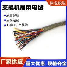 ͨӍ|оɶlͨž|SBVV4X2X0.4̿ؽQC|