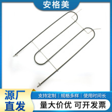 ���͟����ܸɟ��� �����tBBQ �l���늟�� ���P䓸ɟ�늟�܏S��