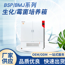 �S�ҹ���BMJ-160�a�ؐa�����B��͜��������B������ù��BOD���B��