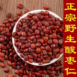 �ᗗ�ʴ��ò���ș����Ʒ�ٷ�����Ұ�������ᗗ�ʷ۵Ĺ�Ч�ؼ����l