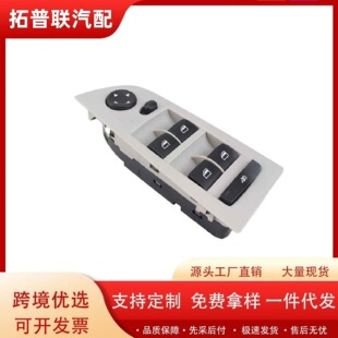 61319217330�m��춌��R E90 E91 325i 328i 330i��܇�������_�P