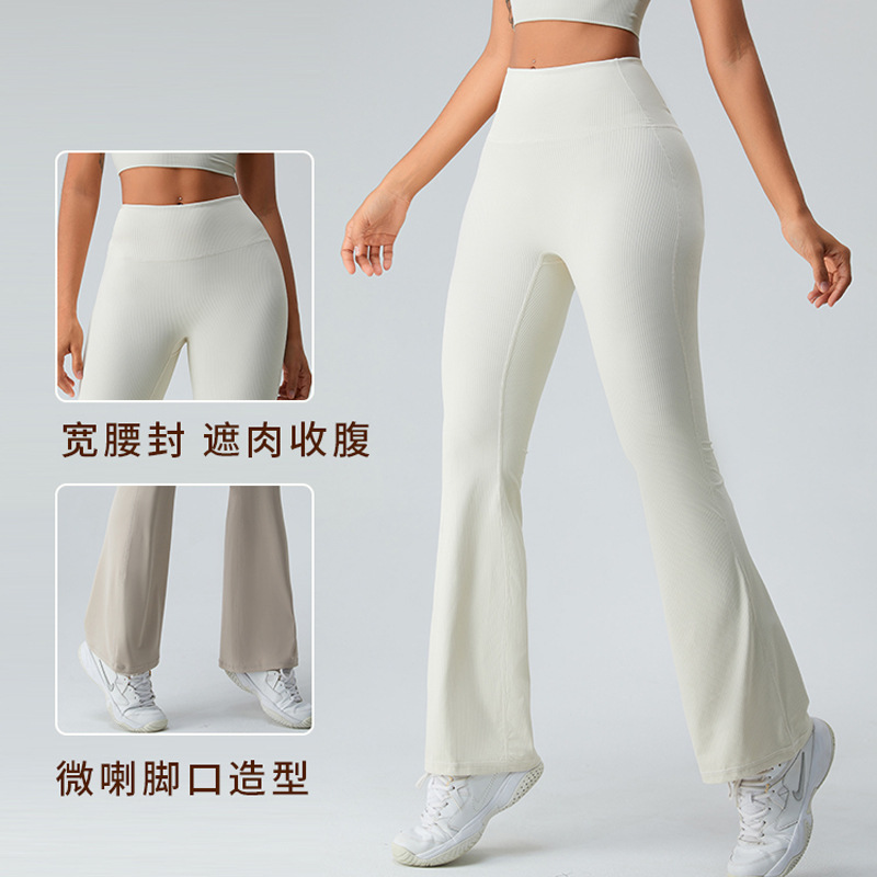 Nuevo hilo cintura alta cadera levantamiento yoga pantalones acampanados adelgazamiento de las mujeres pantalones de pierna ancha apretados deportes fitness yoga Pantalones