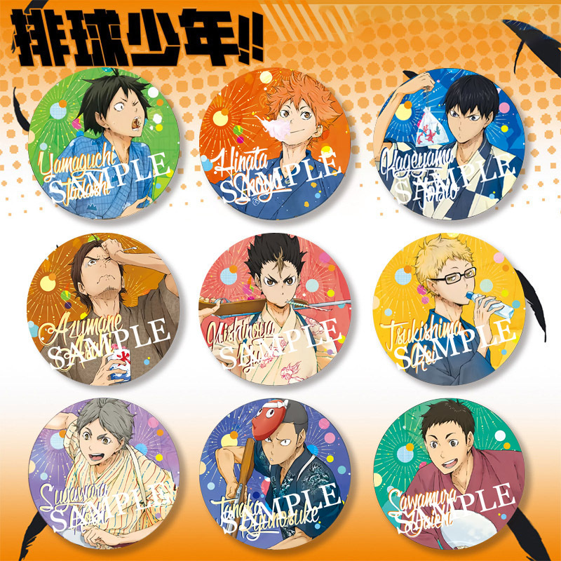 Haikyuu!! Badge Fireworks Festival Series Hinata Shoyo Tsukishima Kei Anime Merchandise