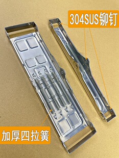 �Ӻ��P��ۯB��������p���ɿ۳���֧�μܺ���q朳в͹�̨304