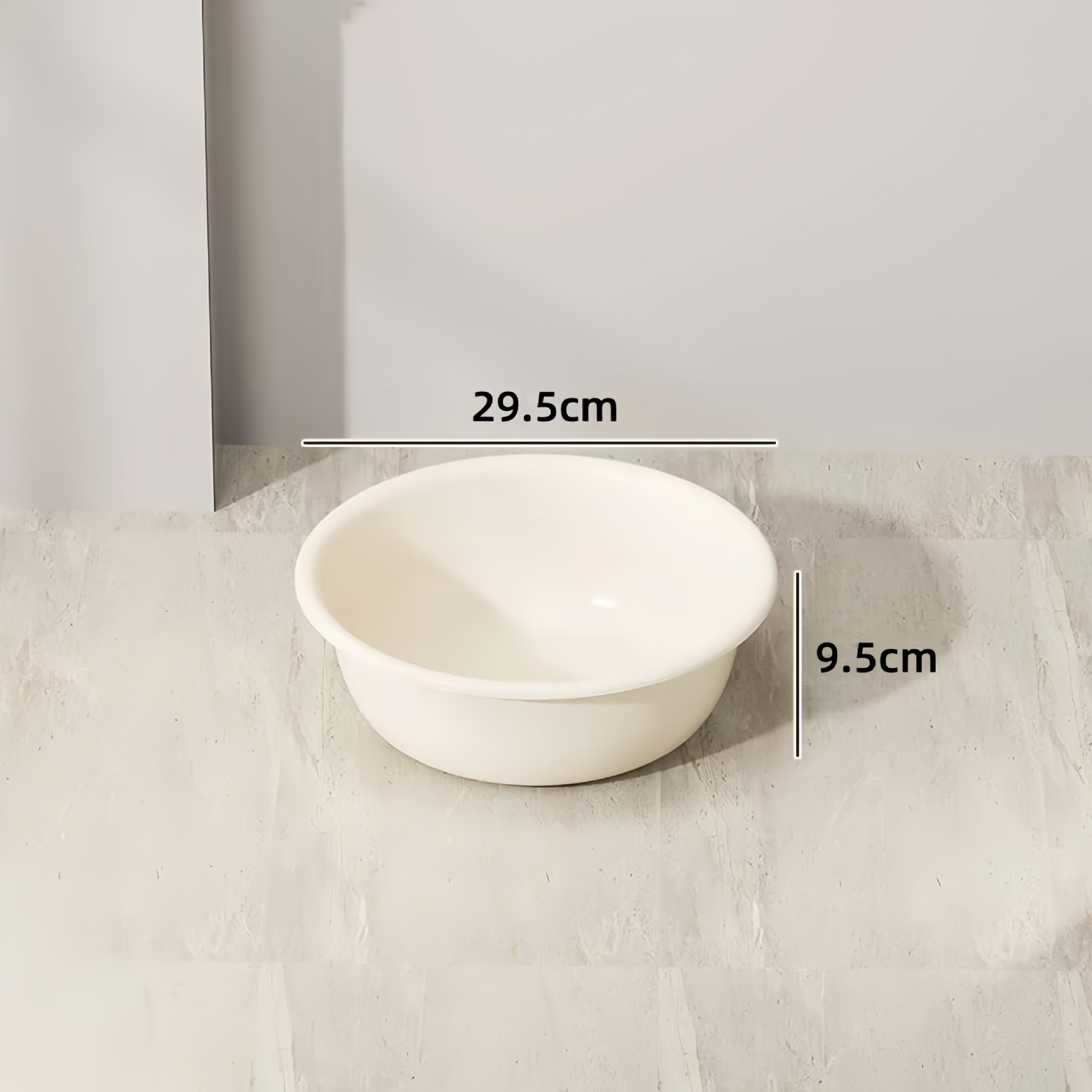 Large single basin (cream white)