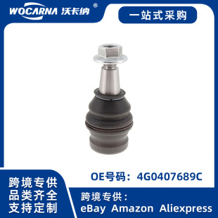 4G0407689Cȫ���m��W��A4���N�����^���N��