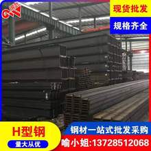 V|ɽSֱ Ia H ҎRȫ F؛ Q235H