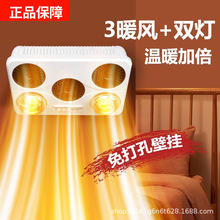 �¿�ԡ�Աڒ�ʽ����ȡů����ԡ���l���g�젝��ů�L�C