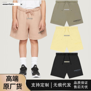 �ļ���ͯ��ѝͯ�bESS�������e��Сͯ������ѝ���l�H�w���|