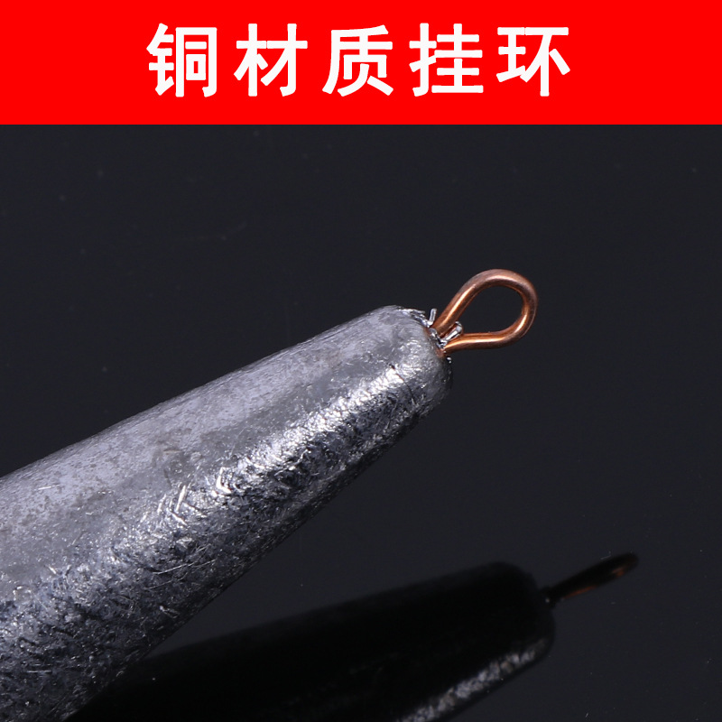 Wholesale Copper-Looped Willow-Shaped Lead Sinkers, Teardrop Anchor Fish Weights, String Hooks for Sea Rods & Casting Rods—Fast-Action Willow Leaf Lead Sinker Series for Saltwater Fishing