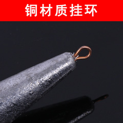 Wholesale Copper-Looped Willow-Shaped Lead Sinkers, Teardrop Anchor Fish Weights, String Hooks for Sea Rods & Casting Rods—Fast-Action Willow Leaf Lead Sinker Series for Saltwater Fishing