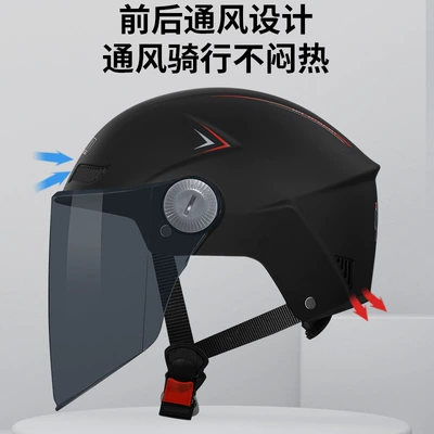 Sun Protection Breathable Half Helmet Motosiklet kaskı (dəbilqə)