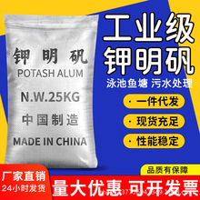 ����\�۹��I�������������Ч������ˮ�|���儩�ĵ����~����ˮ��