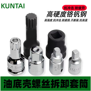 �͵ך��ݽz����H17M16M18�廨���X׃����8m���͹���������������
