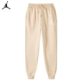 Khaki-standard