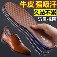 ��ܛ��ƤЬ�|�Ӻ���Ƥ�|����������ܛ��ʹ͸��ƤЬ����Ů��վ����